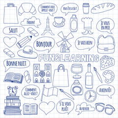 Online french courses Language school Vector set of doodle icons