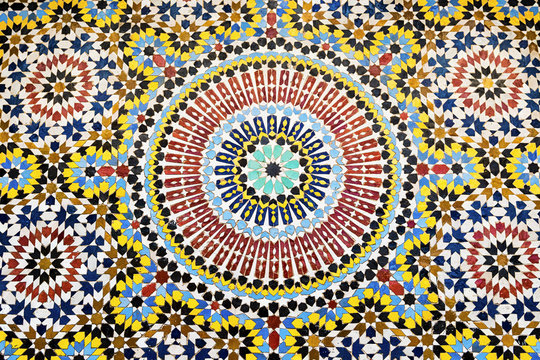 Detail of a wall in the city of Fez, in Morocco