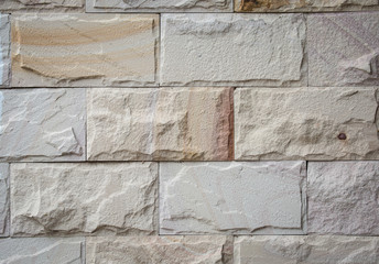 Beige color stone background
