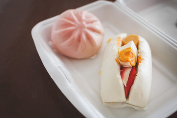 Steamed dumpling