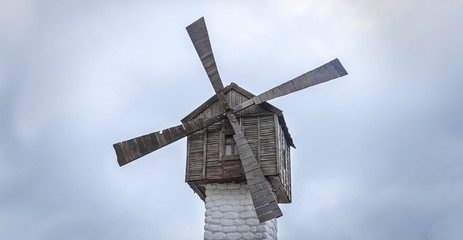 Old Mill on the background of sky.