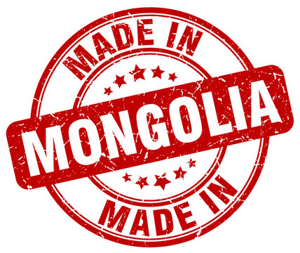 made in Mongolia red grunge round stamp