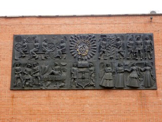 Панно на стене санатория 