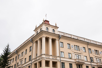 Fototapeta na wymiar Oswald residence in Minsk