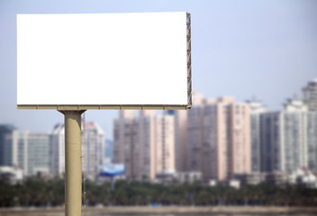 Fototapeta premium blank billboard