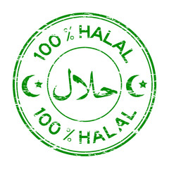 Green grunge 100 % HALAL stamp