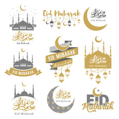 Fototapeta premium Eid Mubarak emblems set