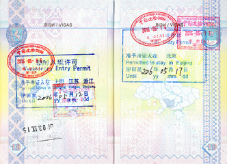 Stamps of China, permits to stay in Shanghai and Beijing
