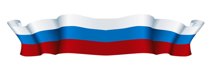 russian flag of arms. 12 june. Happy Russia day!