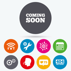 Coming soon icon. Repair service tool and gear.