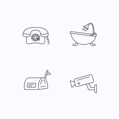 Phone, video camera and mailbox icons.