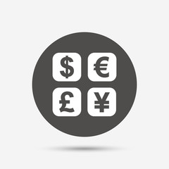Currency exchange sign icon. Currency converter