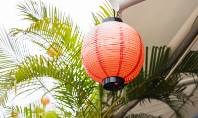 Obraz premium Red Chinese Paper Lanterns