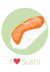 Vector of a sushi roll 