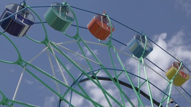 Ferris wheel in the summer City Park
