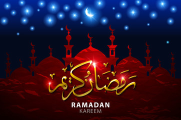 Ramadan Kareem greeting with beautiful illuminated arabic lamp and hand drawn calligraphy lettering on night cityscape background. Vector illustration.