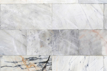 white marble texture of background and stone pattern.