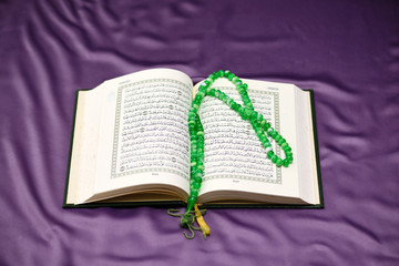 The holy Quran