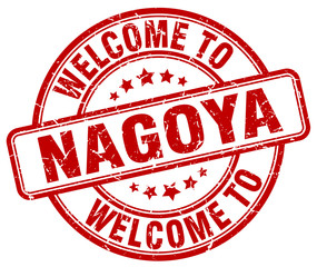 welcome to Nagoya red round vintage stamp