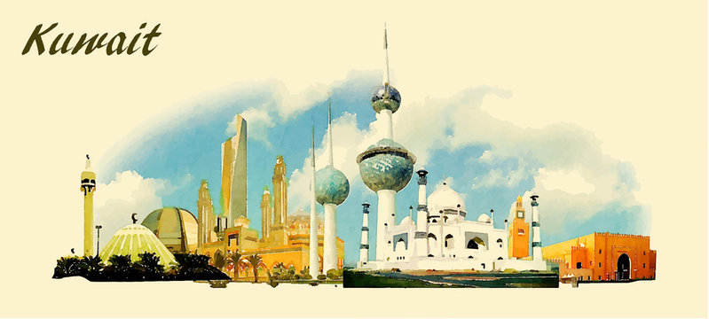 Vector Panoramic Water Color  Illustration Of KUWAIT City