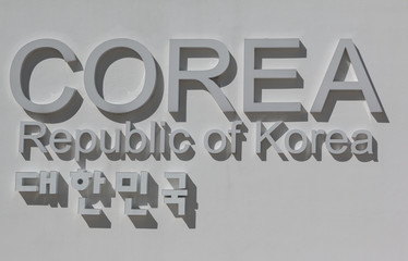 Fototapeta na wymiar Word Korea Emblem, Text and Insignia Theme
