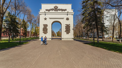 Victory Arch on the Mall Labour Glory Samara