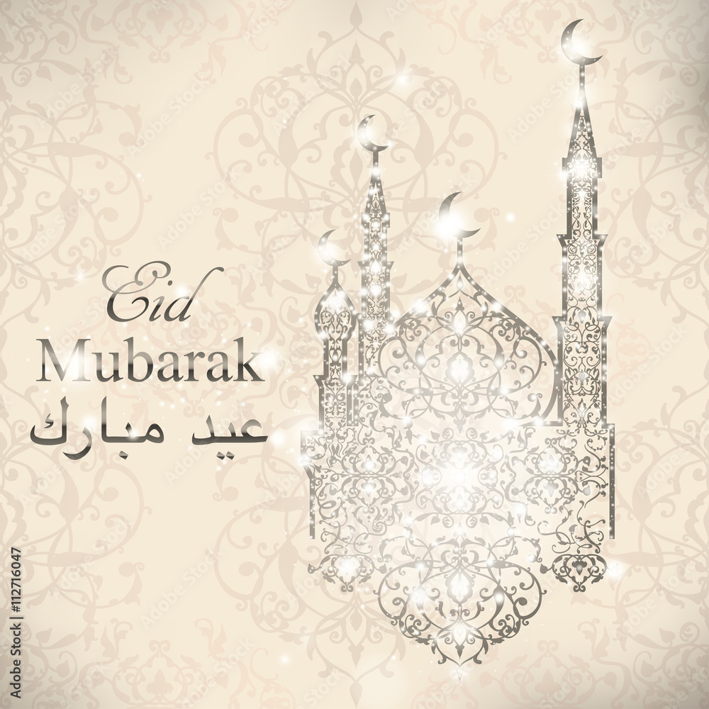 Wall mural English translate Eid Mubarak. Beautiful Mosque on sparkling lights and stars background. Islamic celebration greeting card