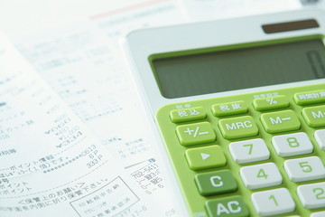 電卓　消費税　家計簿　お金　
