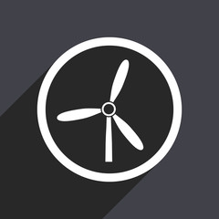 Flat design gray web vector windmill icon