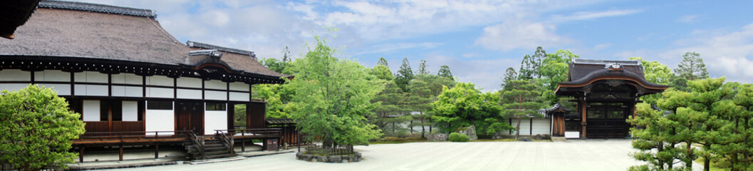 Panorama Ninna-ji Kyoto, Giappone