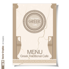 Flyer and banner of greek traditional cafe menu. Digital vector image.