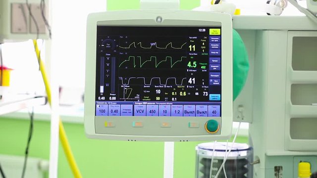 artificial ventilation of lungs