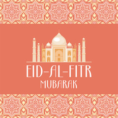 Eid al fitr  greeting card   with the  image of an mosque