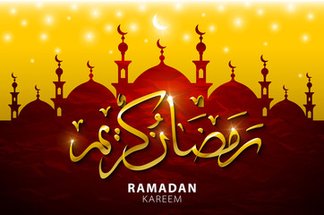 Ramadan Kareem greeting with beautiful illuminated arabic lamp and hand drawn calligraphy lettering on night cityscape background. Vector illustration.