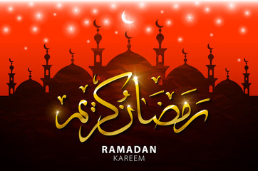 Ramadan Kareem greeting with beautiful illuminated arabic lamp and hand drawn calligraphy lettering on night cityscape background. Vector illustration.