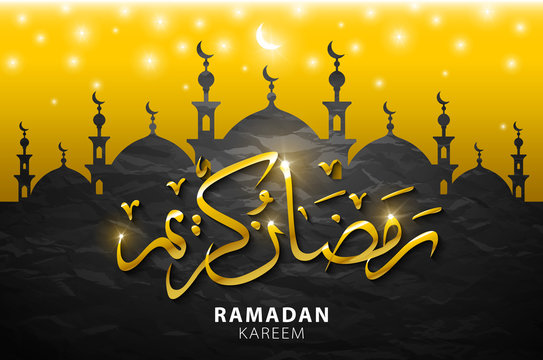 Beautiful yellow color bright Eid Mubarak vector greeting card design.