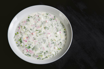 hash on the plate, vegetables drenched yogurt, food
