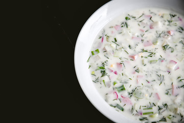 hash on the plate, vegetables drenched yogurt, food