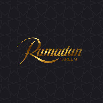 Ramadan Kareem ill
