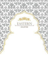 Vintage card design for greeting card, invitation, menu. Retro eastern background.