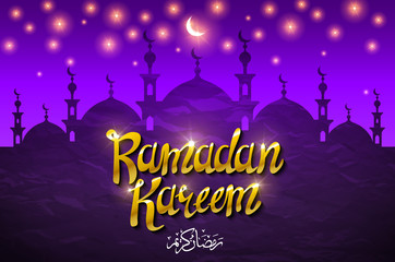 Glowing mosque, moon and star on a purple background. Ramadan Kareem. Vector illustration.