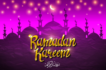 Fototapeta na wymiar Glowing mosque, moon and star on a purple background. Ramadan Kareem. Vector illustration.