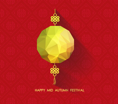 Oriental Paper geometrical lantern. Mid Autumn Festival