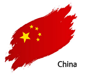 Flag of China grunge