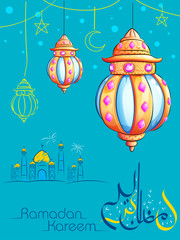 Ramadan Kareem greeting with illuminated lamp