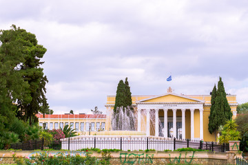 Building the Zappeion Exhibition Hall,Europe, Greece, Athens city center