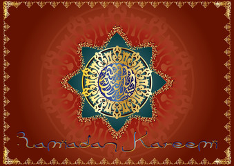 Ramadan Kareem - islamic holiday background with Oriental Arabic style round ornament or arabesque with floral pattern and arabic calligraphy, colorful mandala graphic element, oriental carpet style