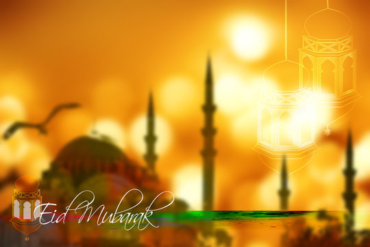 Eid Mubarak- islamic muslim holiday background or greeting card, with ornamental arabic oriental background and calligraphy, mosque silhouette and eid holiday lanterns or lamps, abstract vintage