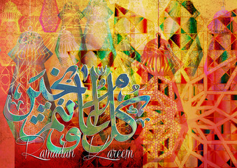 Ramadan Kareem - islamic muslim holiday celebration background with Oriental Arabic style round arabesque stained glass ornament and eid fanous lanterns. Vintage asbtract artistic feel.