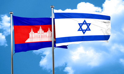 Cambodia flag with Israel flag, 3D rendering